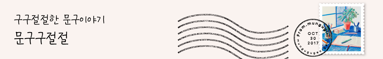 header_image